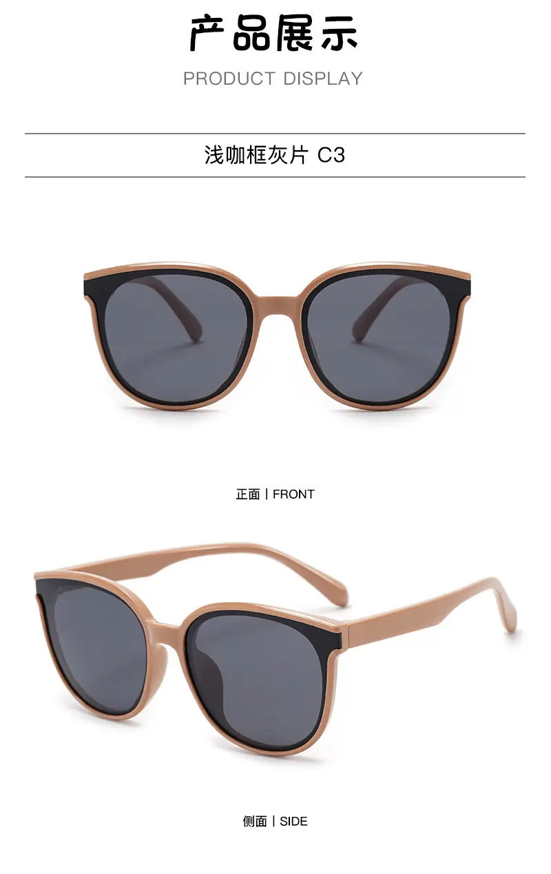 Men's Brown Silicone HD Polarized Oval Sunglasses — feature 13