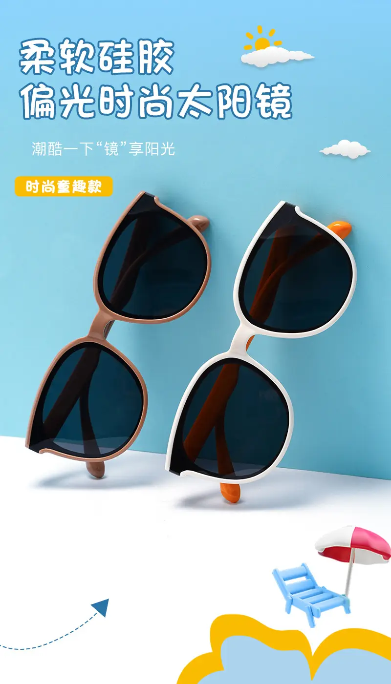 Men's Brown Silicone HD Polarized Oval Sunglasses — feature 2
