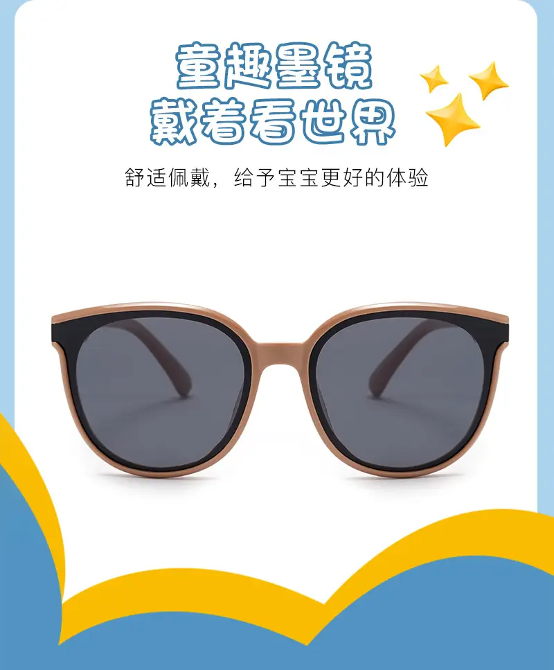 Men's Brown Silicone HD Polarized Oval Sunglasses — feature 4