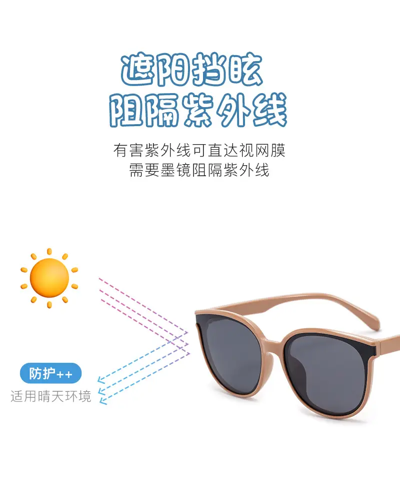 Men's Brown Silicone HD Polarized Oval Sunglasses — feature 6