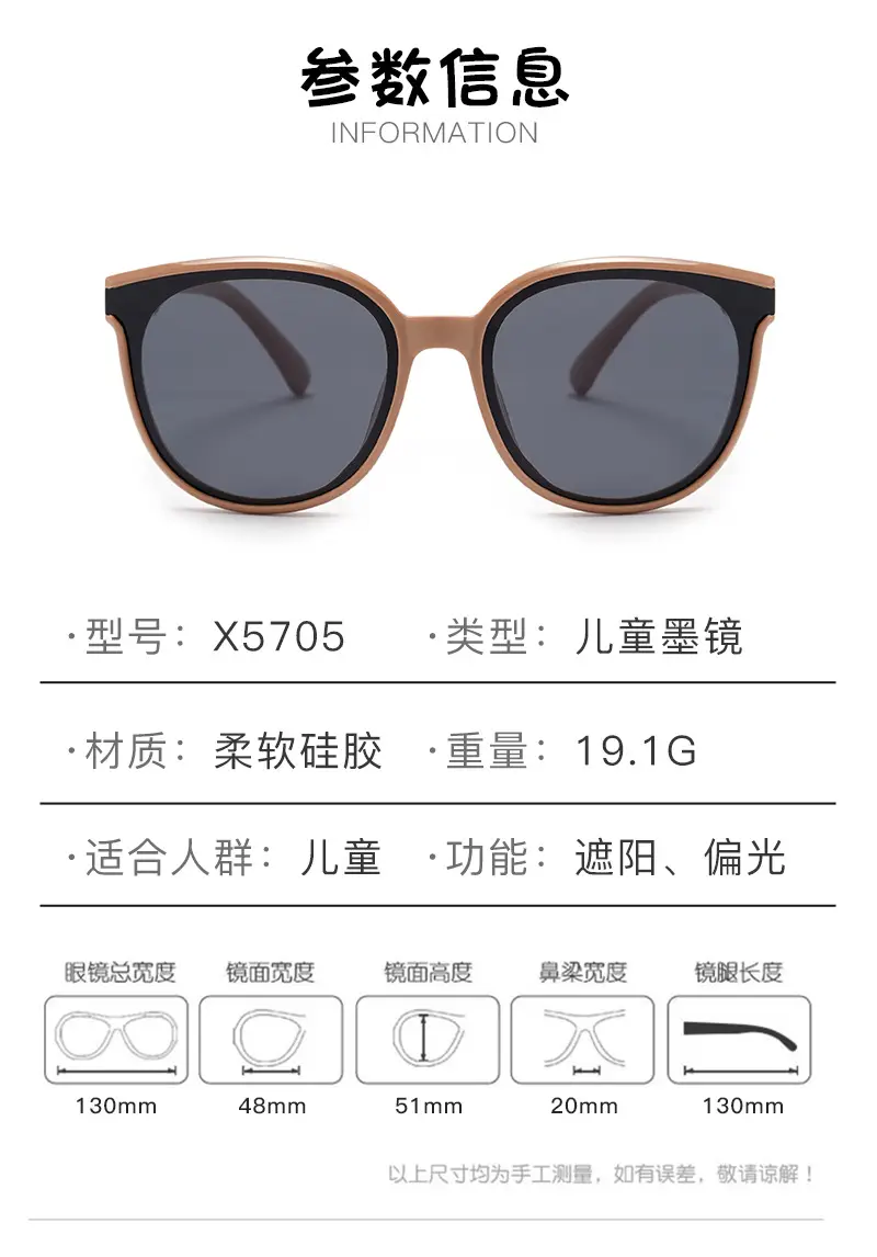 Men's Brown Silicone HD Polarized Oval Sunglasses — feature 9