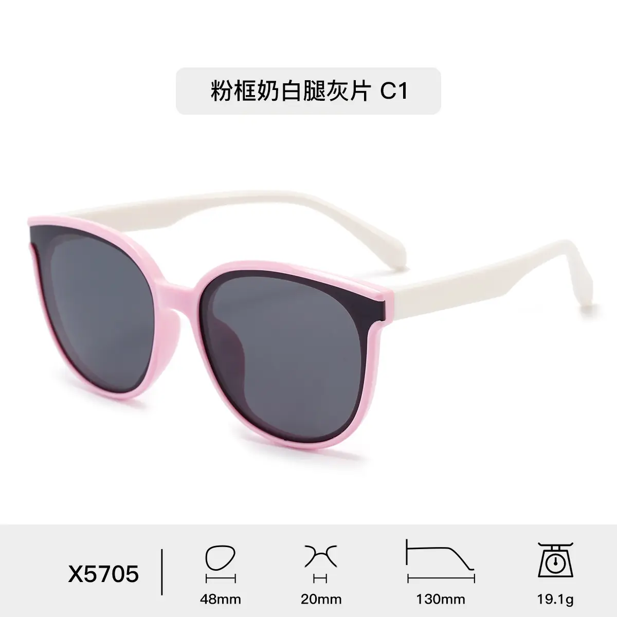 Men's Brown Silicone HD Polarized Oval Sunglasses