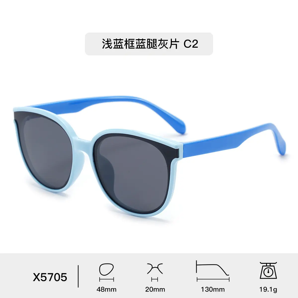 Men's Brown Silicone HD Polarized Oval Sunglasses - Image 2