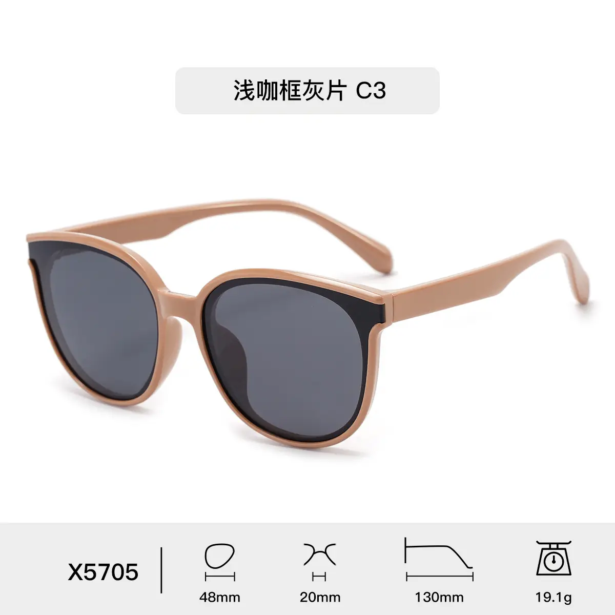 Men's Brown Silicone HD Polarized Oval Sunglasses - Image 3