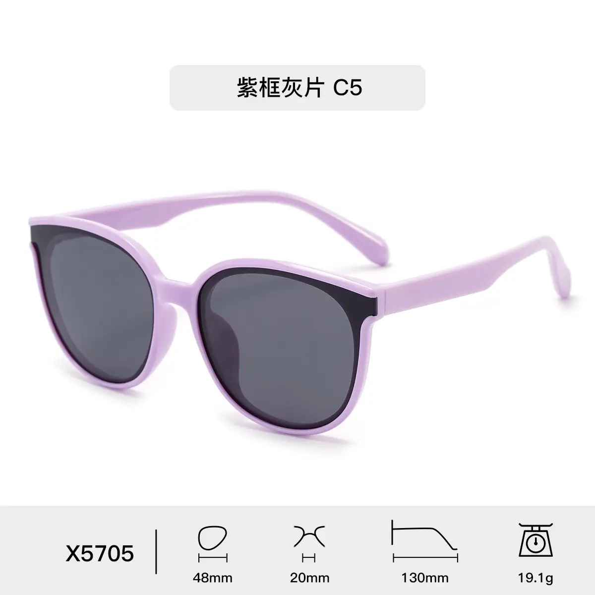 Men's Brown Silicone HD Polarized Oval Sunglasses - Image 5