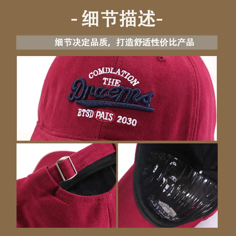 Pea Pahat Style Sunshade Cap with Vintage Embroidery for Men