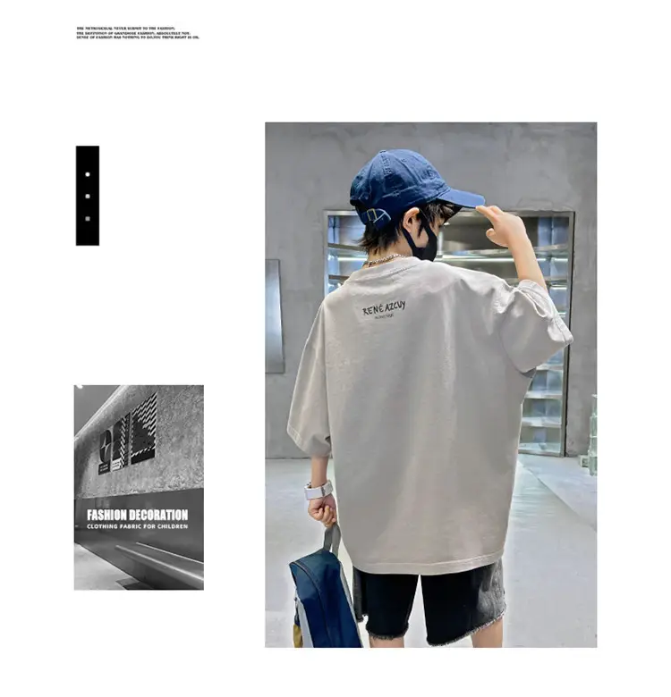 Kids Summer T-Shirt Grey Big Graphic Short Sleeve — feature 16