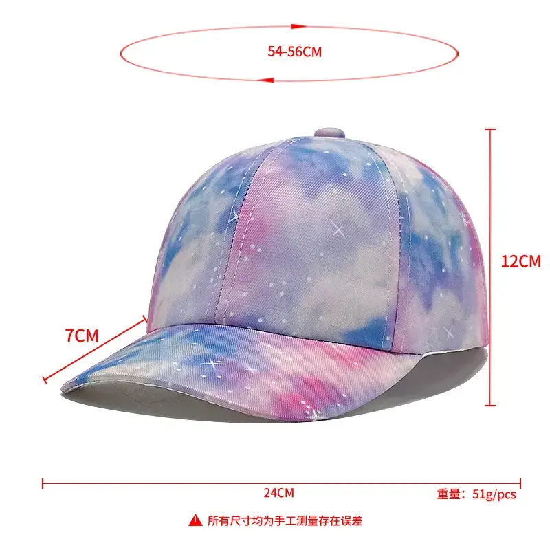 Japanese Style Rainbow Baseball Cap Women's Wide-brimmed Cap - Image 9