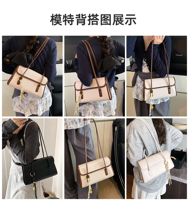 French Niche High-End Shoulder Bags for Women 2025 Spring Summer — feature 4