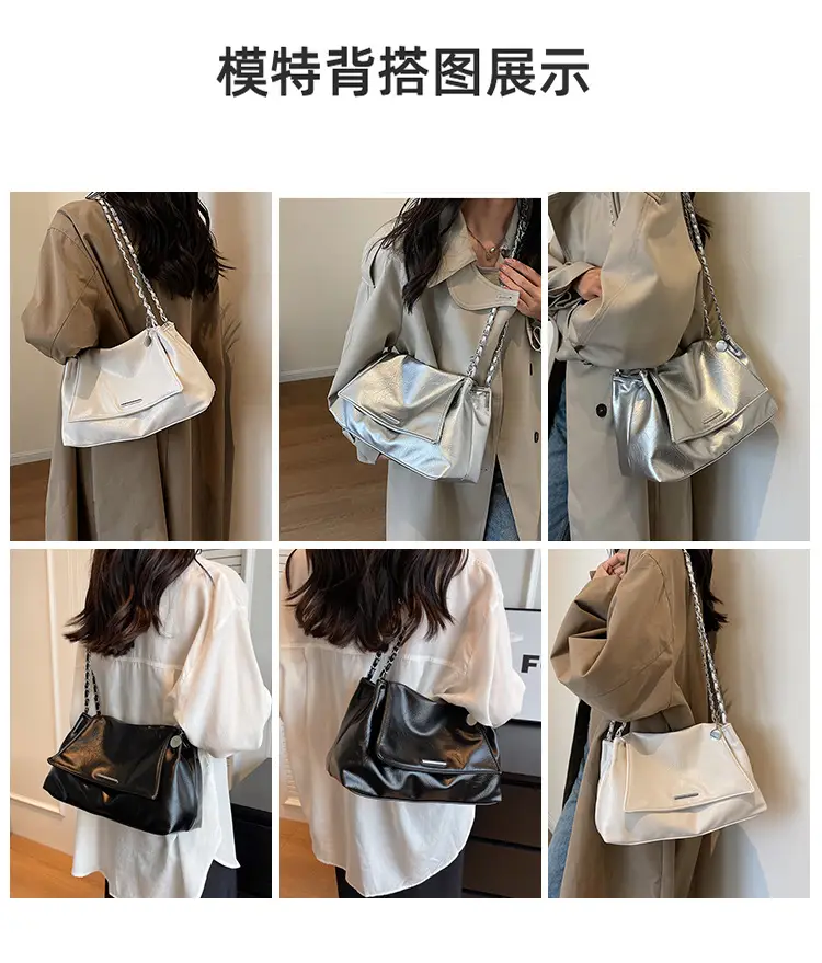 Silver Chain Shoulder Bag for Women Casual Commute — feature 11