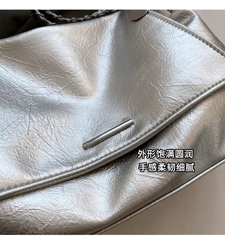 Silver Chain Shoulder Bag for Women Casual Commute — feature 7