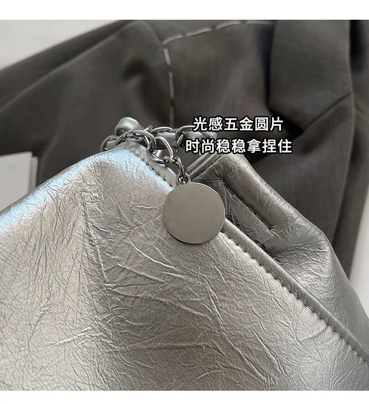 Silver Chain Shoulder Bag for Women Casual Commute — feature 9