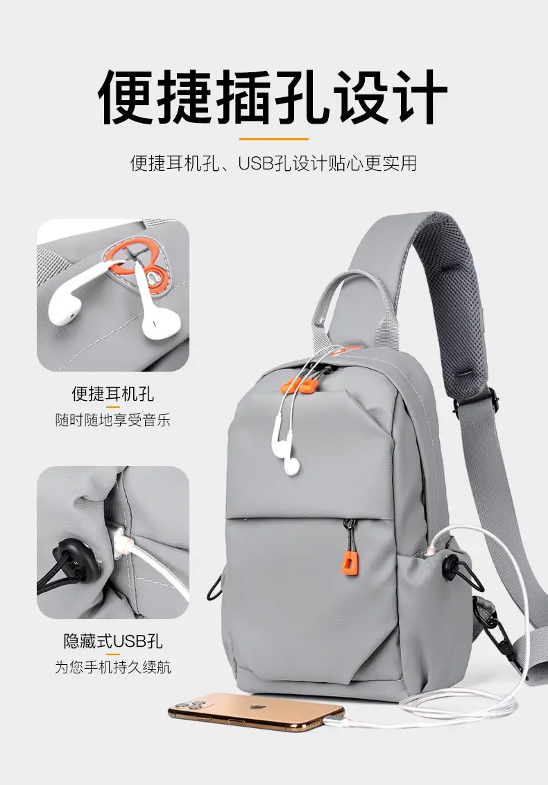 Men's Waterproof Crossbody Bag Large Capacity — feature 6