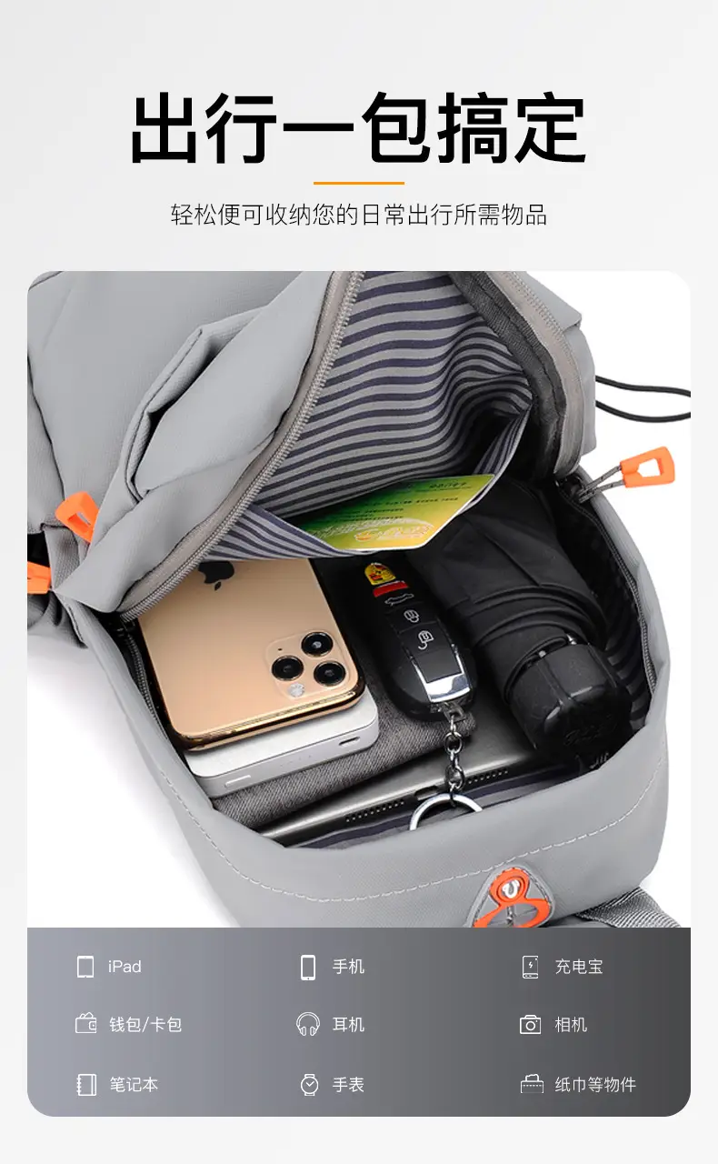 Men's Waterproof Crossbody Bag Large Capacity — feature 8