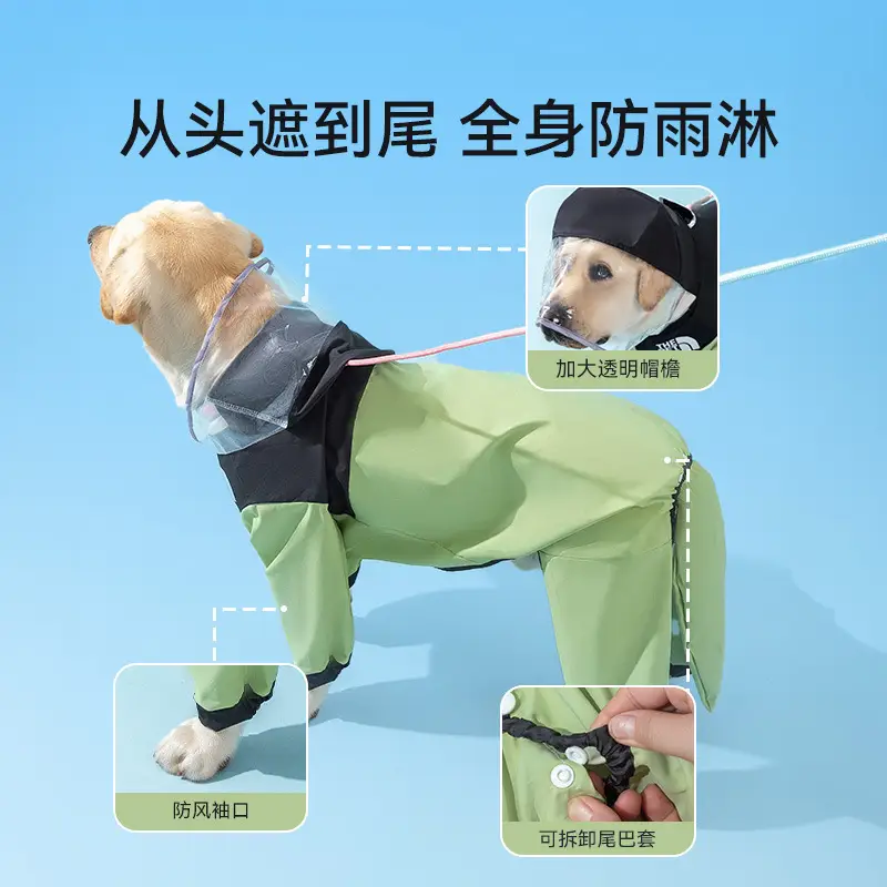 All-Season Outdoor Four-Legged Large Dog Raincoat Full-Body Cover for Medium and Large Dogs Like Border Collies and Golden Retrievers, Pet Clothing