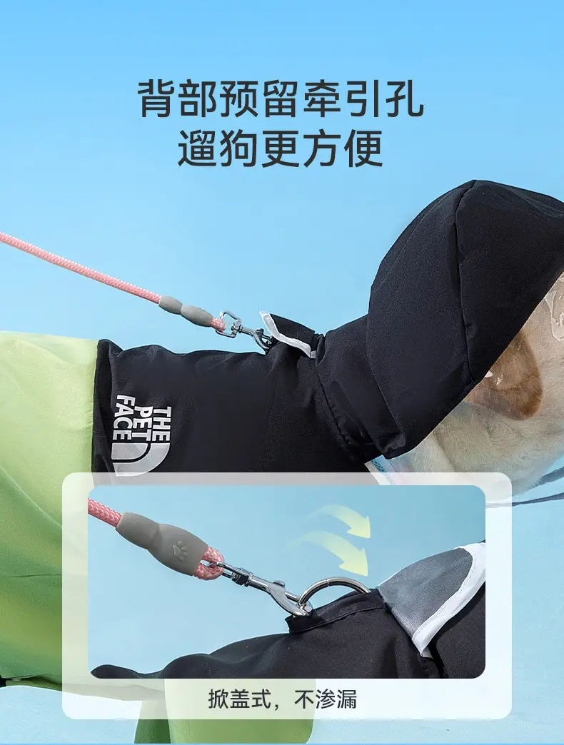 All-Season Outdoor Four-Legged Large Dog Raincoat Full-Body Cover for Medium and Large Dogs Like Border Collies and Golden Retrievers, Pet Clothing — feature 11