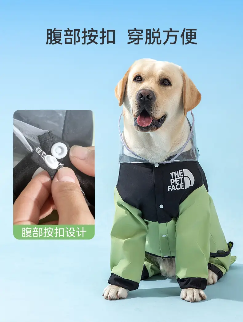 All-Season Outdoor Four-Legged Large Dog Raincoat Full-Body Cover for Medium and Large Dogs Like Border Collies and Golden Retrievers, Pet Clothing — feature 12