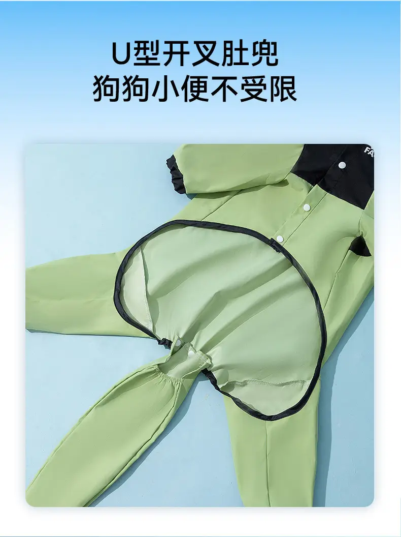 All-Season Outdoor Four-Legged Large Dog Raincoat Full-Body Cover for Medium and Large Dogs Like Border Collies and Golden Retrievers, Pet Clothing — feature 13