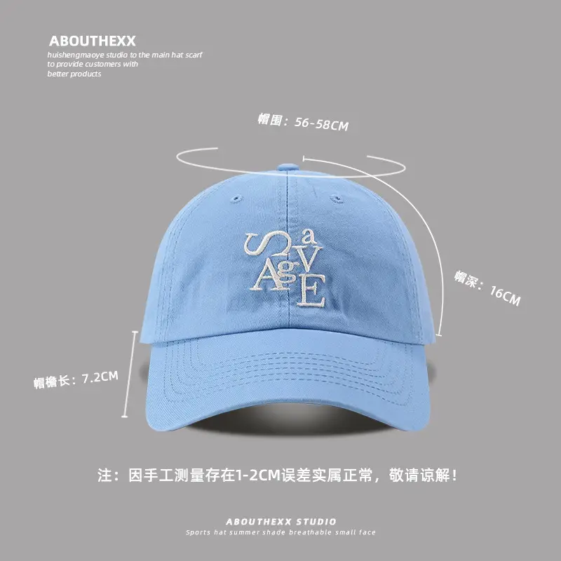 Blue Letter Embroidered Baseball Cap for Kids