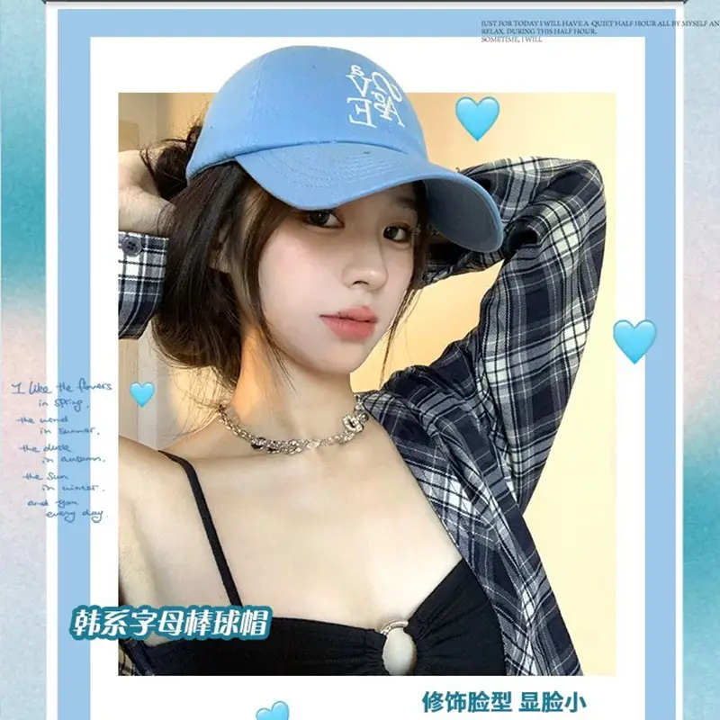 Blue Letter Embroidered Baseball Cap for Kids — feature 2