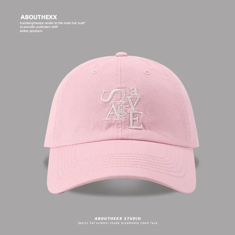 Blue Letter Embroidered Baseball Cap for Kids — feature 9