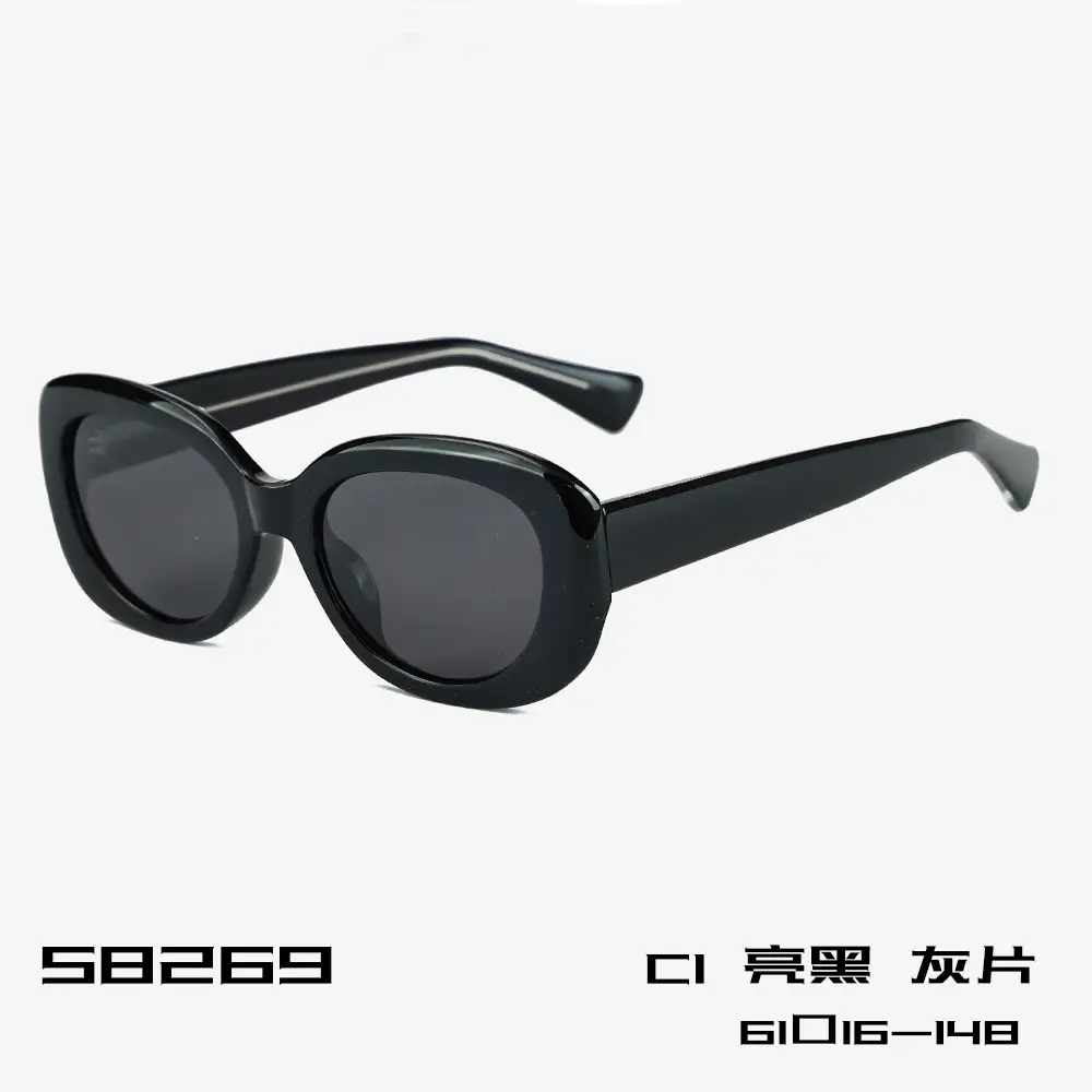 Women Oval Polarized UV Sunglasses Black