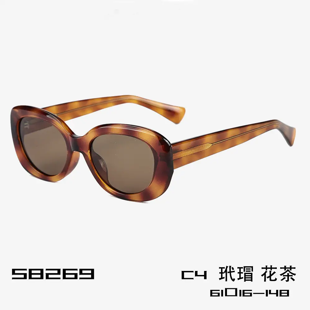 Women Oval Polarized UV Sunglasses Black - Image 3