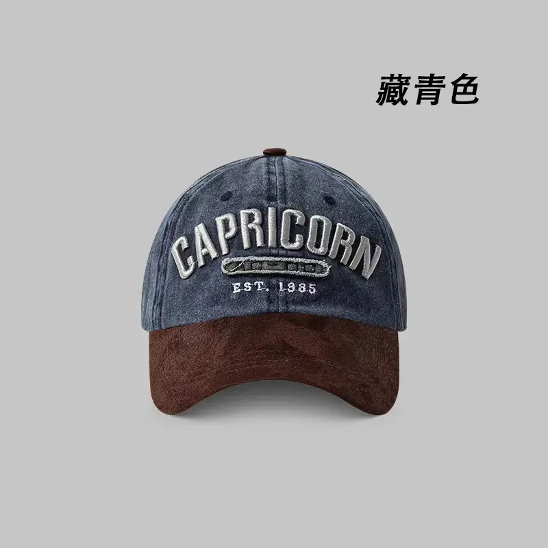 Unisex Sunshade Cap with Adjustable Strap, Olive Green, Made Face Smaller — feature 10