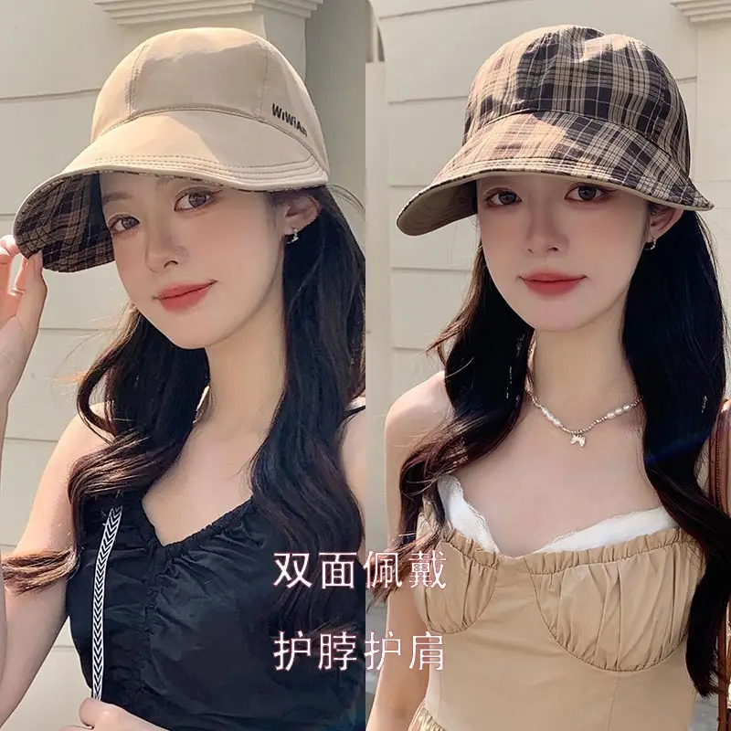 Women Beige Brim Sun Hat with Adjustable Strap - Image 7