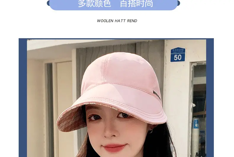 Women Beige Brim Sun Hat with Adjustable Strap — feature 3