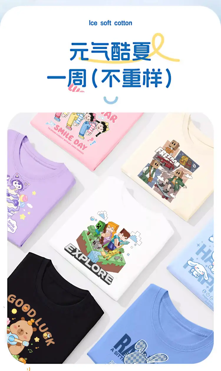 Boys Minecraft Printed Cotton T-Shirt Summer Loose Fit — feature 5