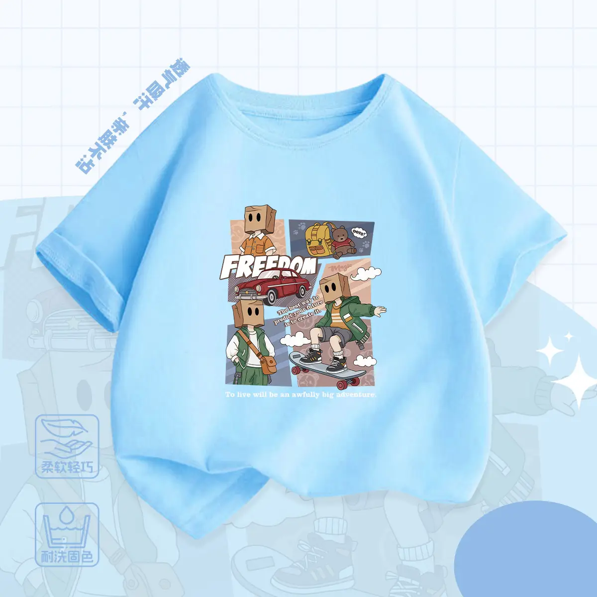 Boys Minecraft Printed Cotton T-Shirt Summer Loose Fit - Image 10
