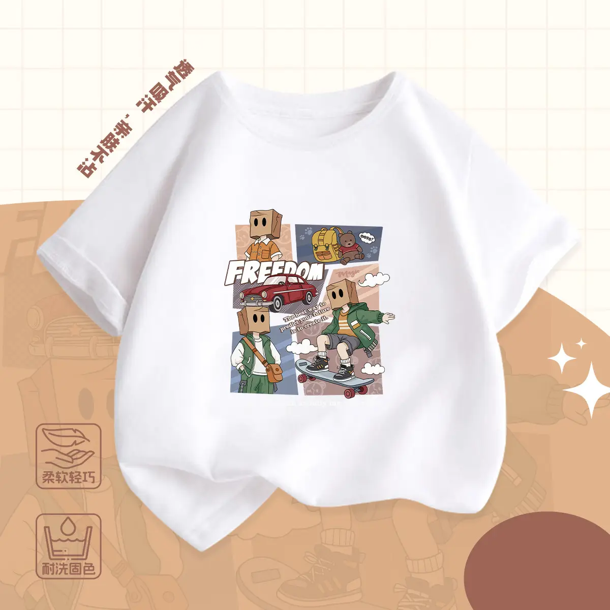 Boys Minecraft Printed Cotton T-Shirt Summer Loose Fit - Image 2