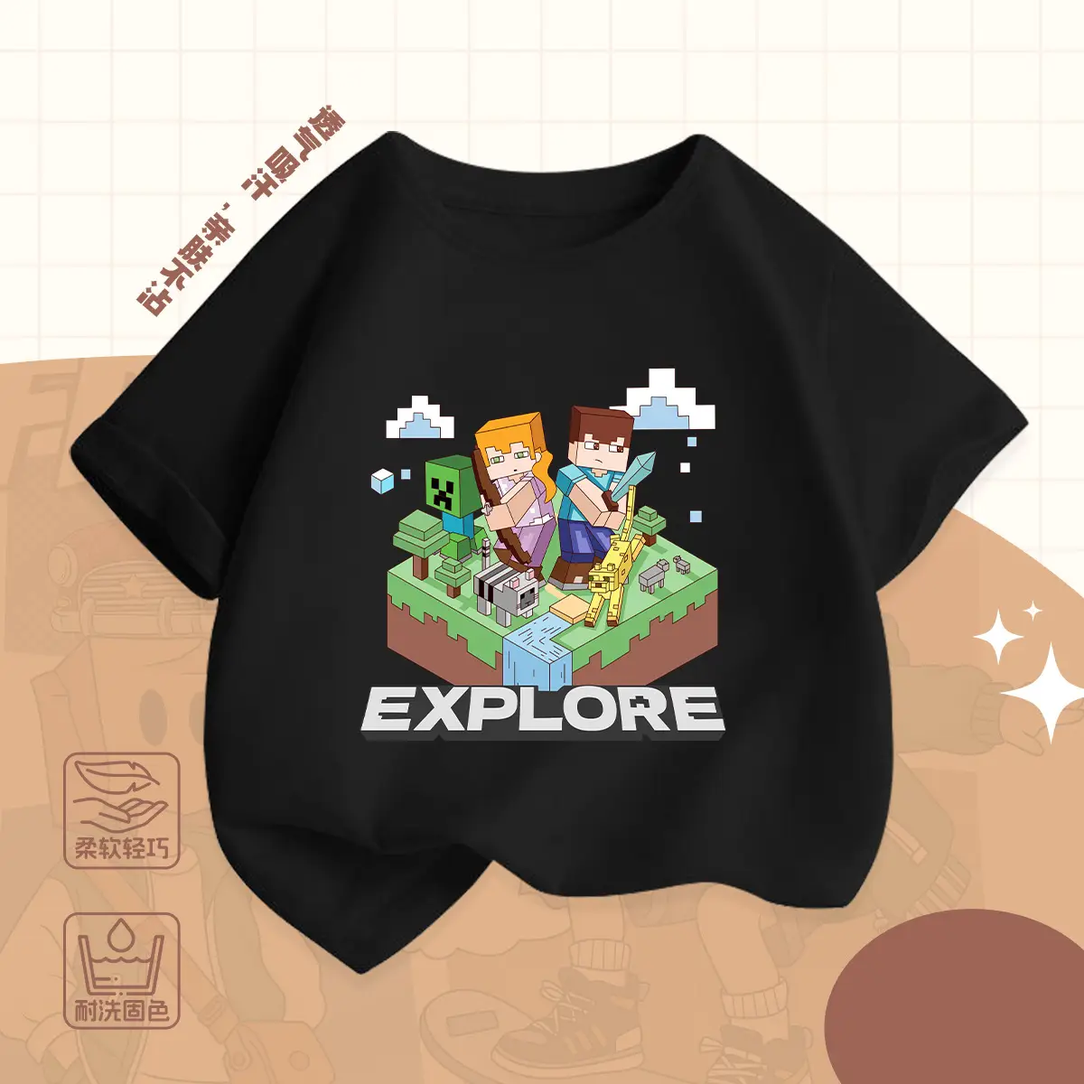 Boys Minecraft Printed Cotton T-Shirt Summer Loose Fit - Image 3