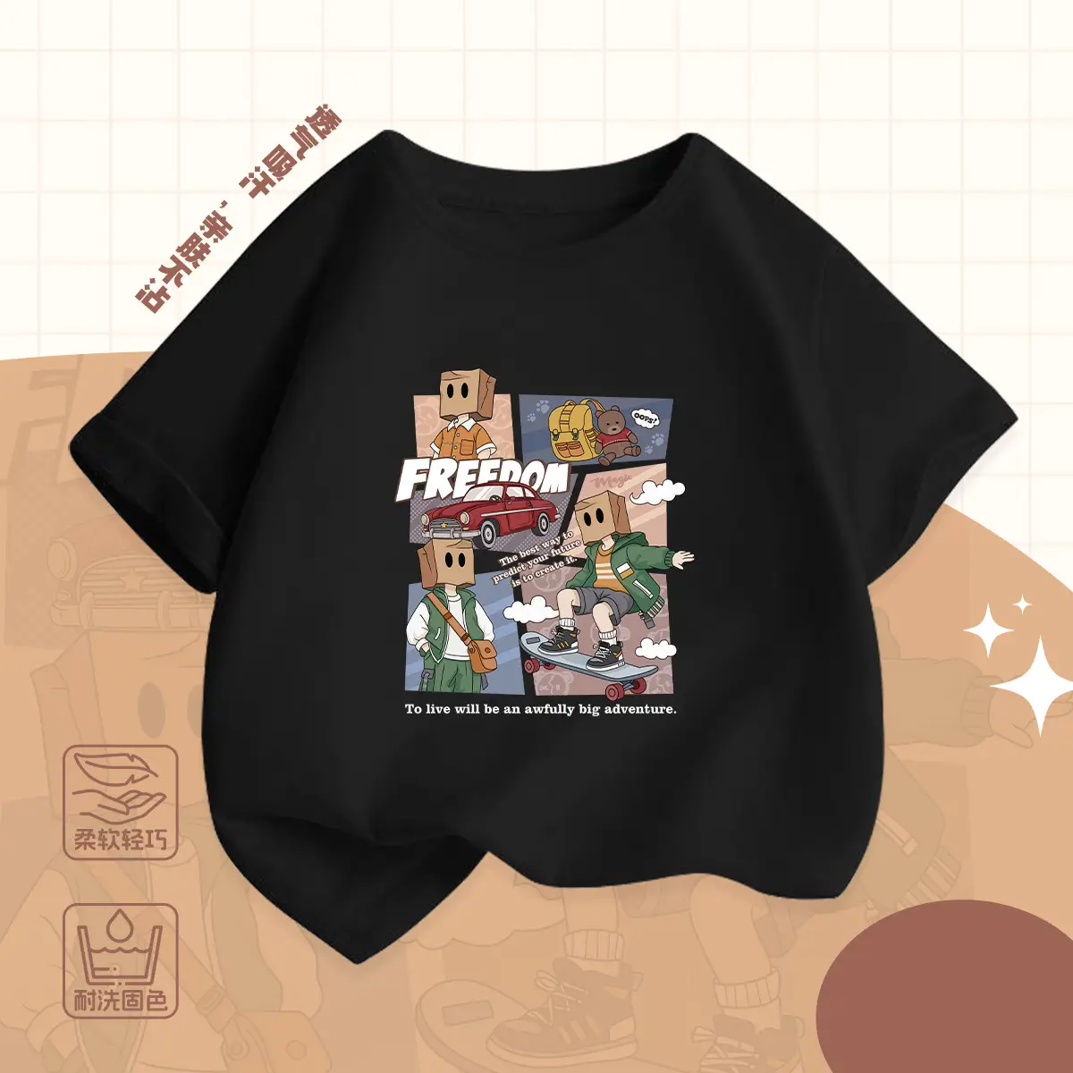 Boys Minecraft Printed Cotton T-Shirt Summer Loose Fit - Image 4