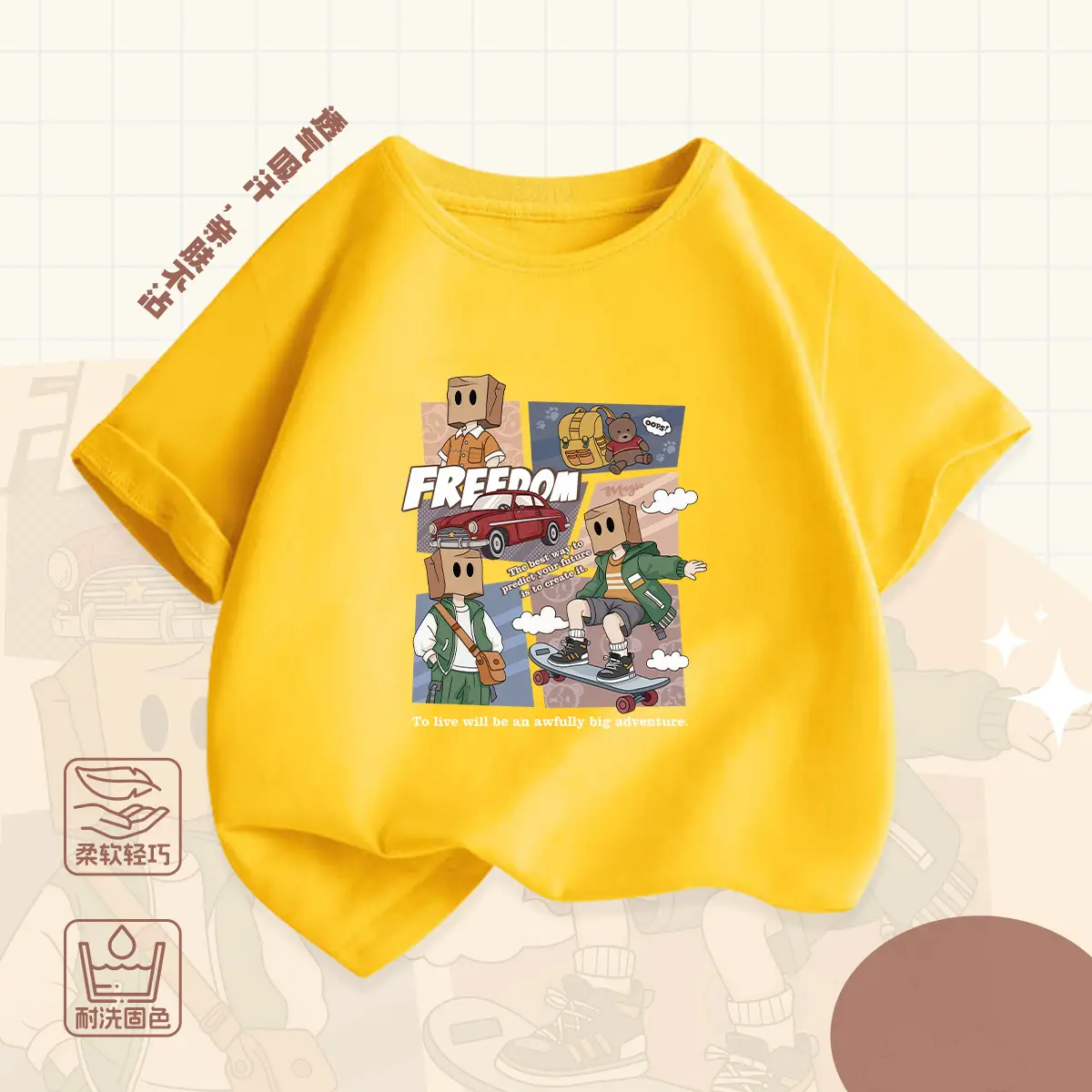 Boys Minecraft Printed Cotton T-Shirt Summer Loose Fit - Image 6