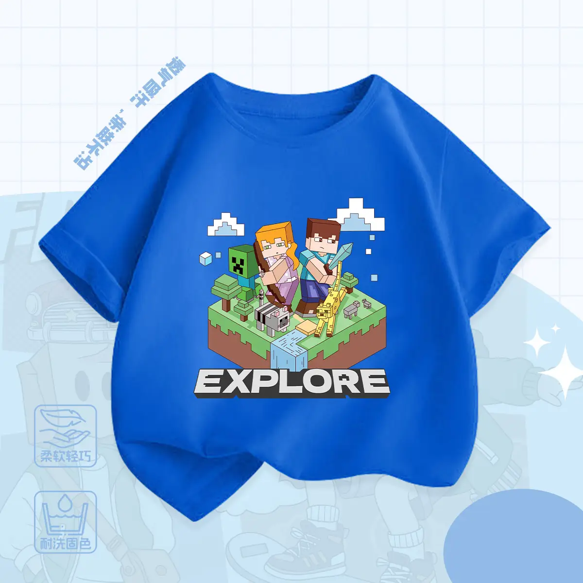 Boys Minecraft Printed Cotton T-Shirt Summer Loose Fit - Image 7