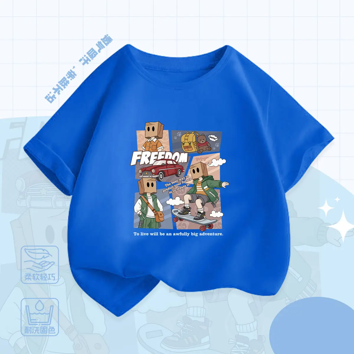 Boys Minecraft Printed Cotton T-Shirt Summer Loose Fit - Image 8