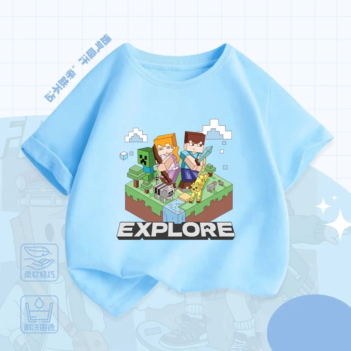 Boys Minecraft Printed Cotton T-Shirt Summer Loose Fit - Image 9
