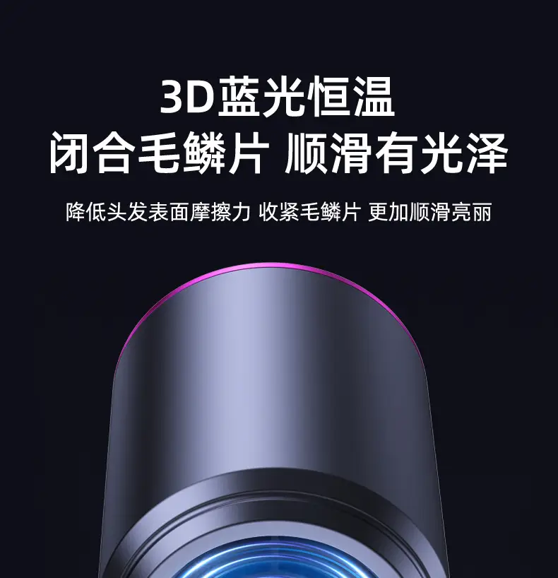 High Power Hair Dryer with 6000 Ionizers — feature 14