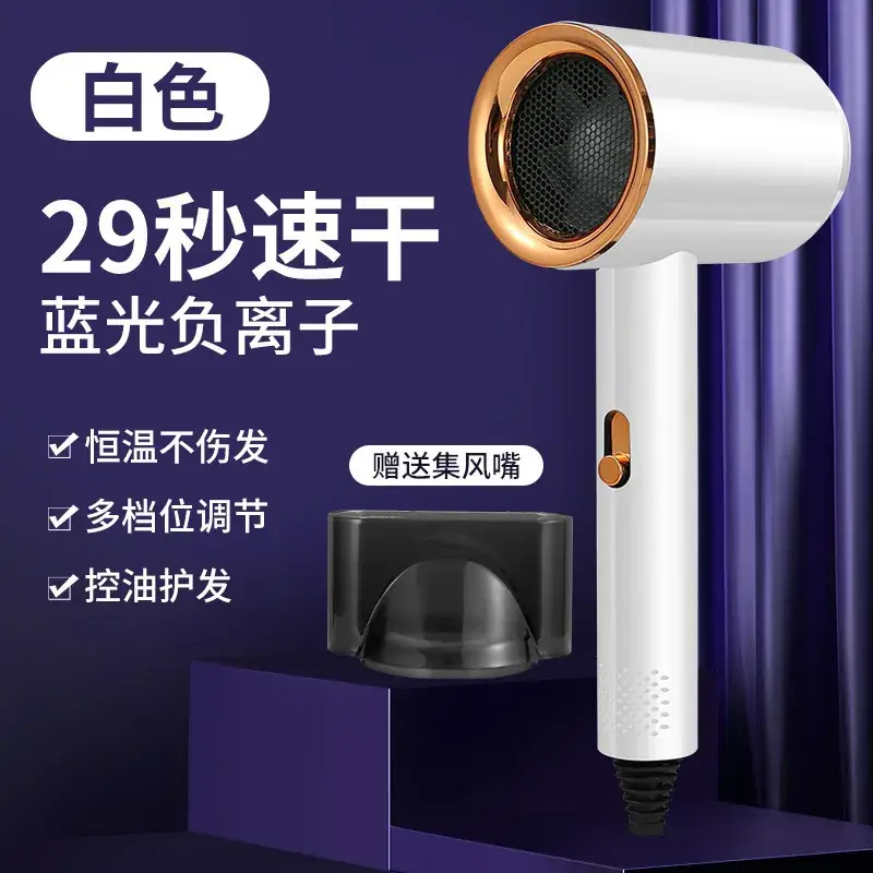 High Power Hair Dryer with 6000 Ionizers - Image 10