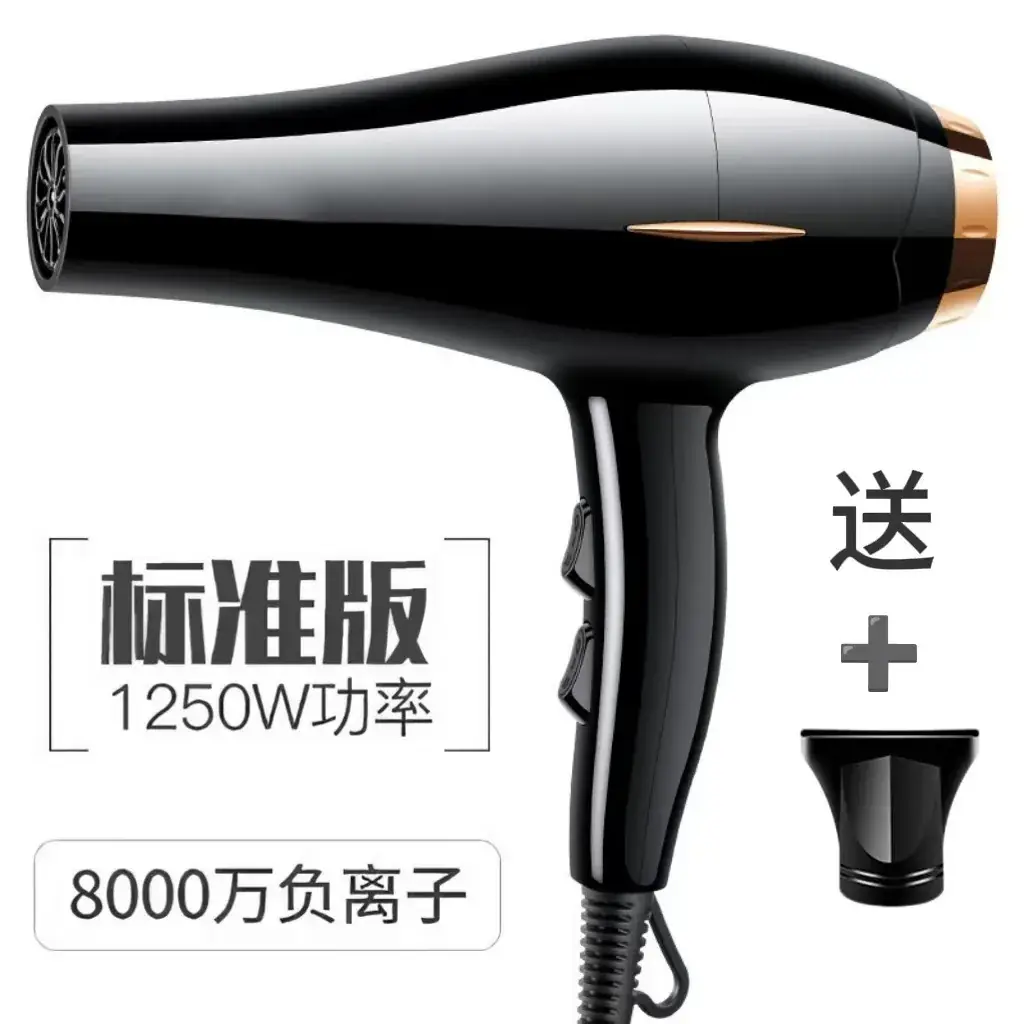 High Power Hair Dryer with 6000 Ionizers - Image 15