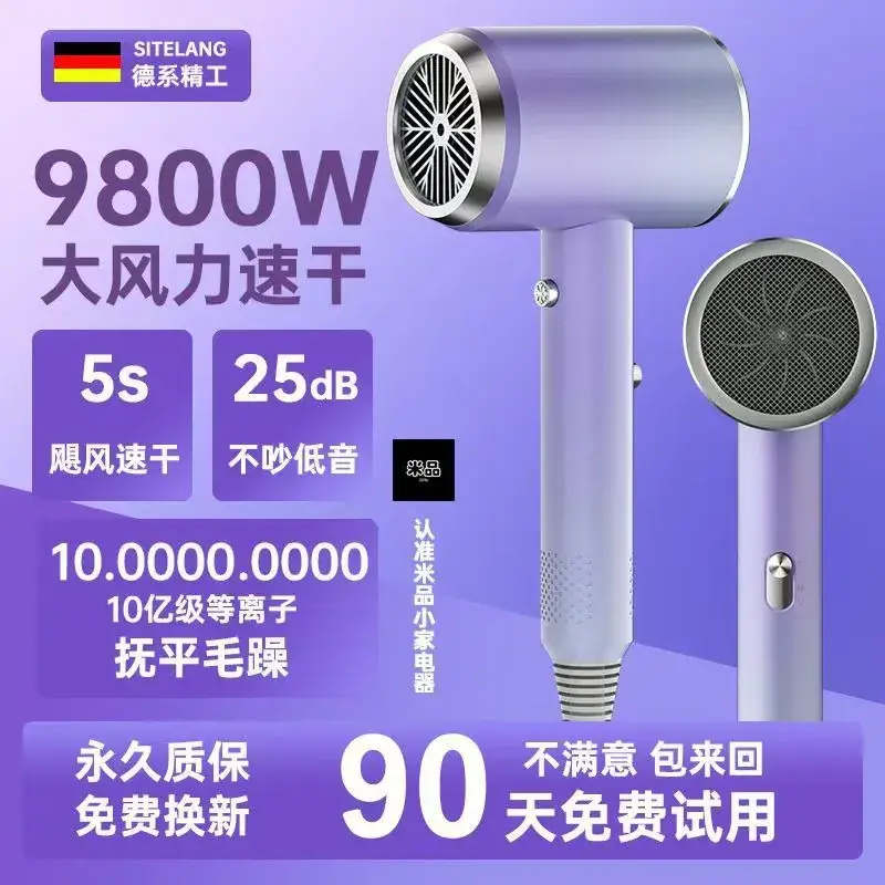 High Power Hair Dryer with 6000 Ionizers - Image 6