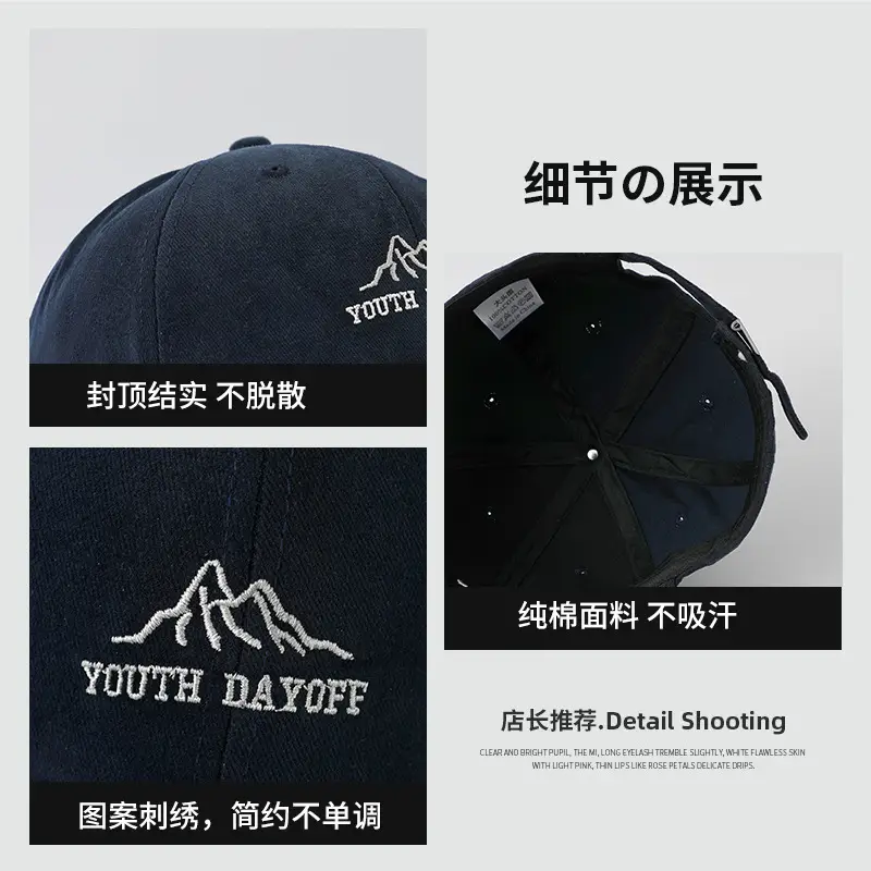 Navy Women Mountain Logo Baseball Cap - Image 5