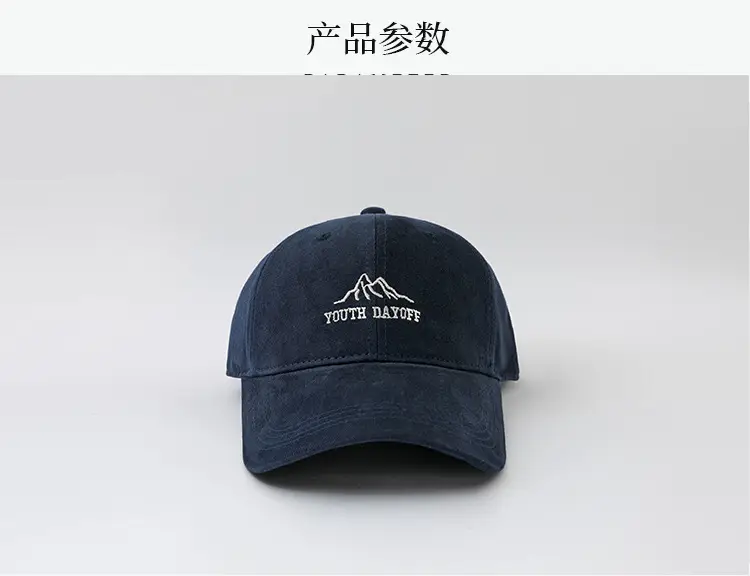 Navy Women Mountain Logo Baseball Cap — feature 1