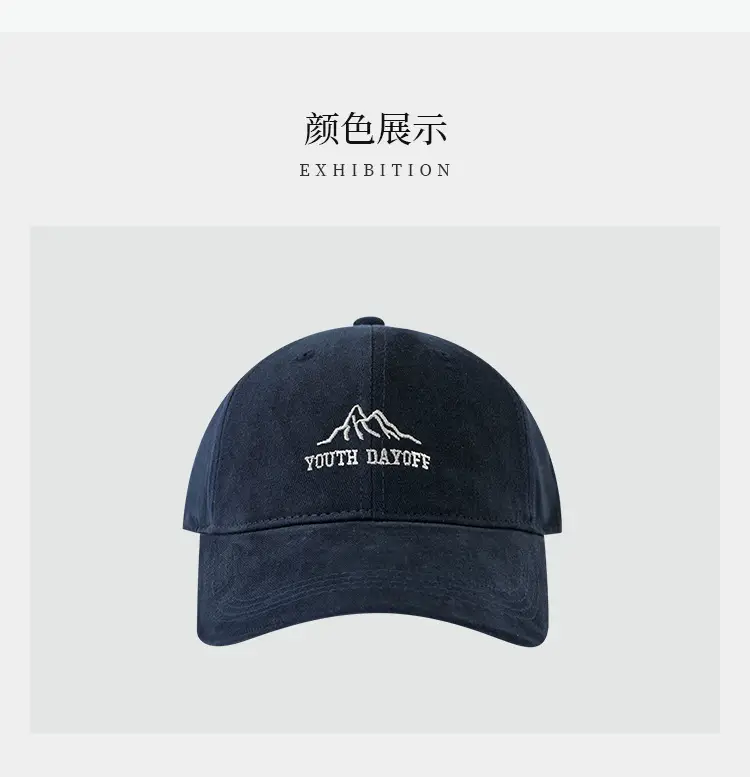 Navy Women Mountain Logo Baseball Cap — feature 6