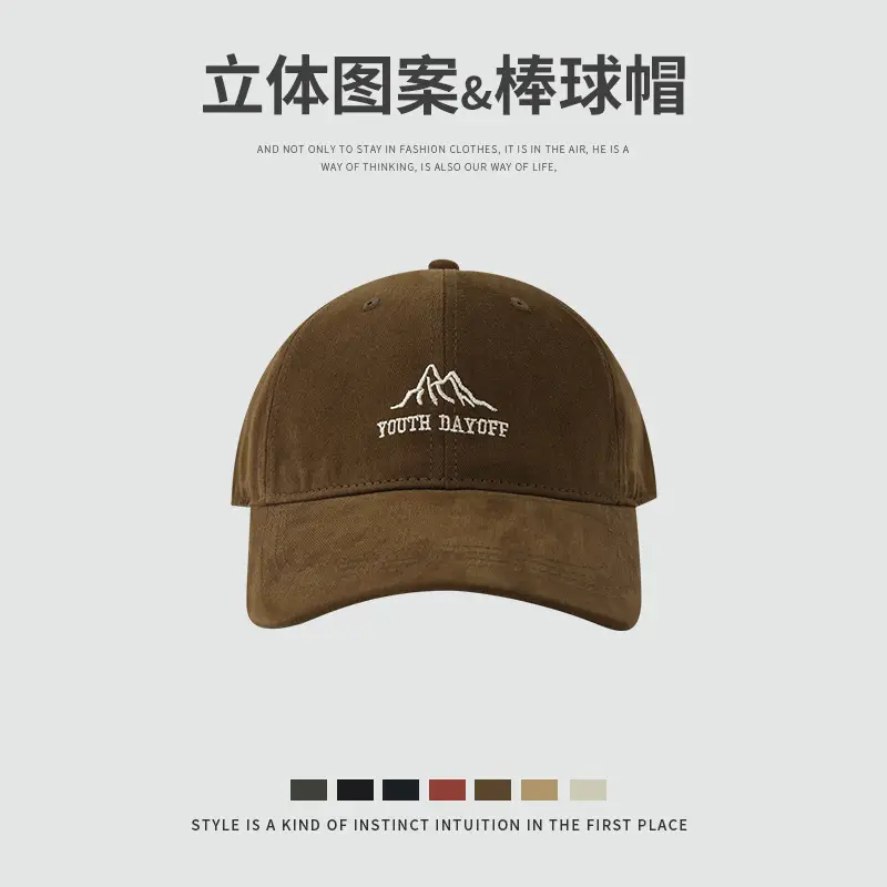 Navy Women Mountain Logo Baseball Cap - Image 2