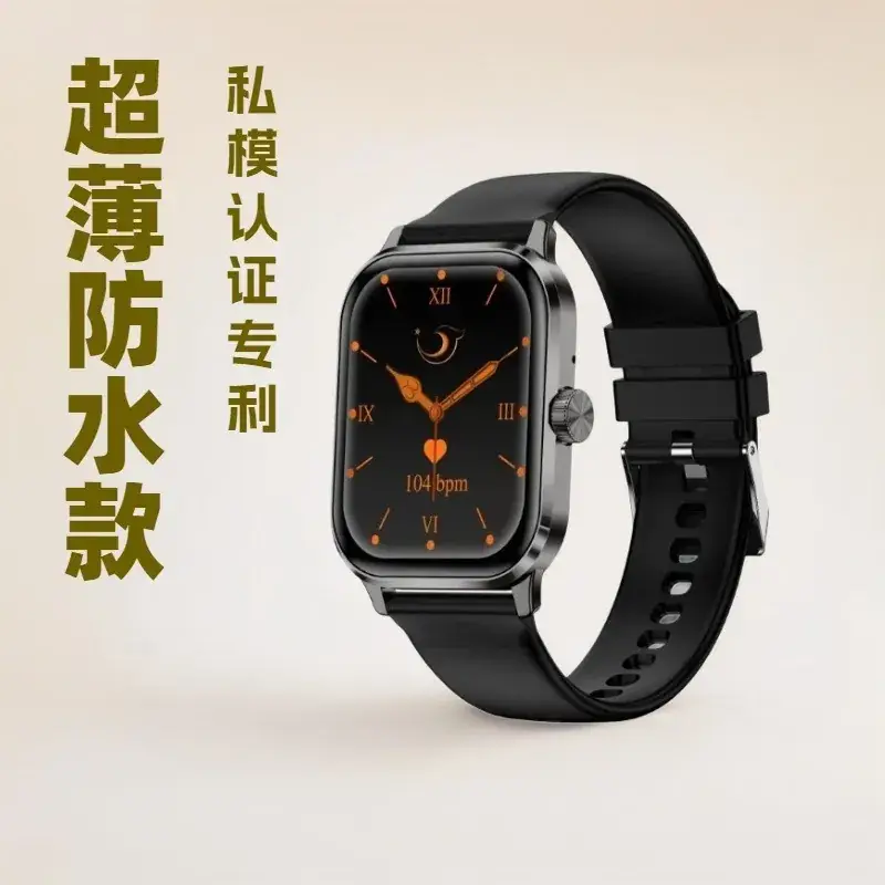 Smart Watch Cross-Border Large Screen Party Call Bluetooth - Image 2