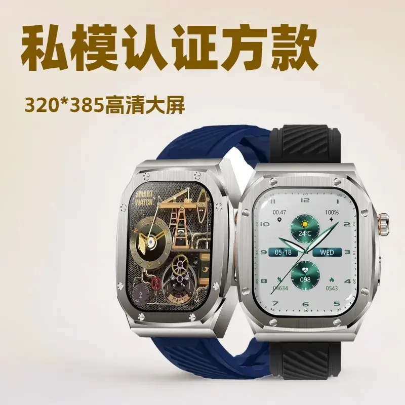 Smart Watch Cross-Border Large Screen Party Call Bluetooth - Image 3