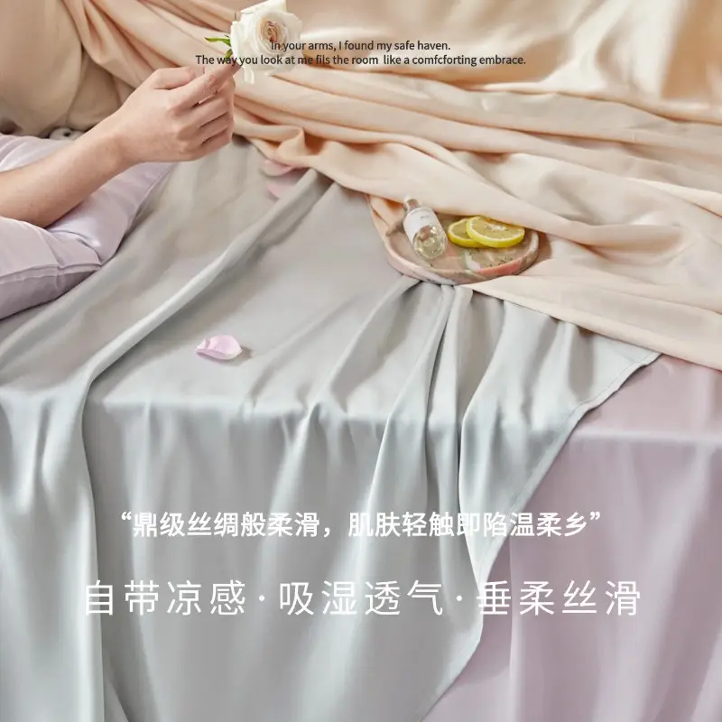 Light Luxury 60-Count Lenzing Tencel Double Solid Color Bed Sheet, Simple Solid Color Summer Silky Double-Sided Ice Silk for Sleeping Naked